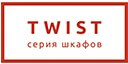 Twist купить в Высоковске
